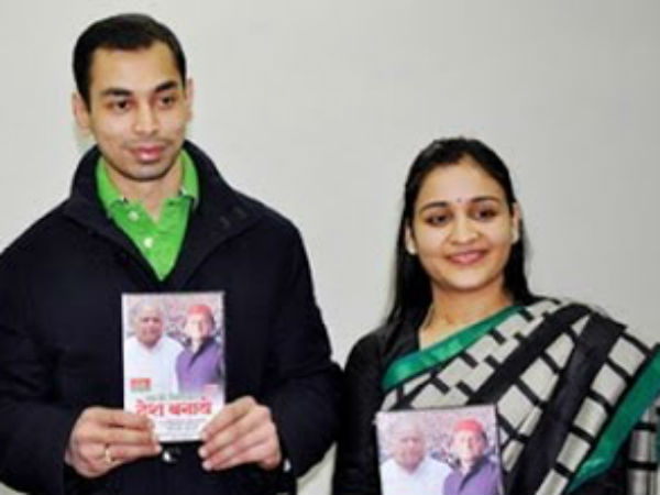 पहले ना फिर हां