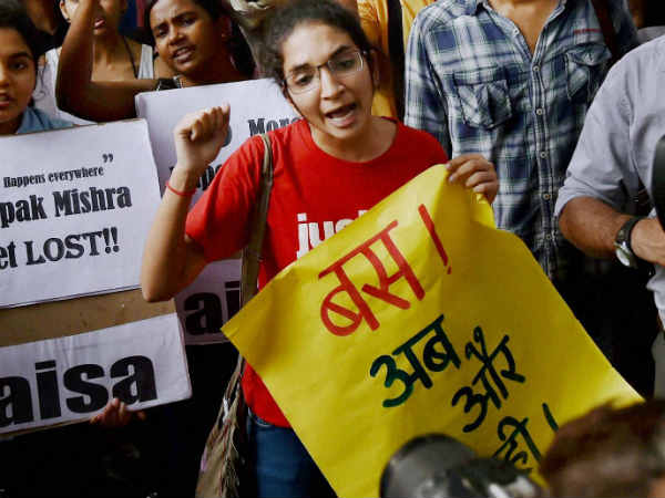 क्‍या का केदारनाथ सिंह का मामला 