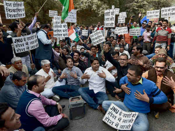 कब आया अस्तित्‍व में 