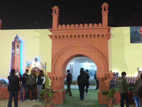 हाई कोर्ट के मुख्य भवन के लिए विशेष आवंटन