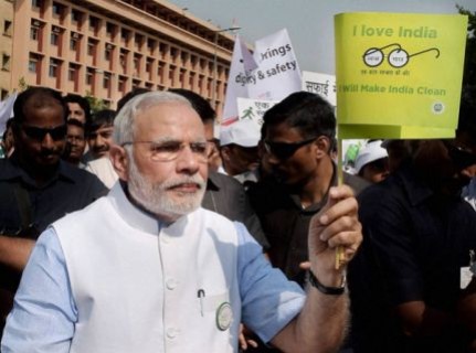 narendra modi narendra modi