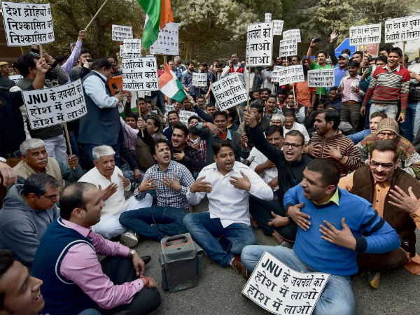 JNU