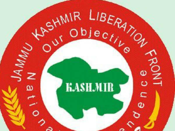 जेकेएलएफ का फाउंडर और आतंकी जेकेएलएफ का फाउंडर और आतंकी