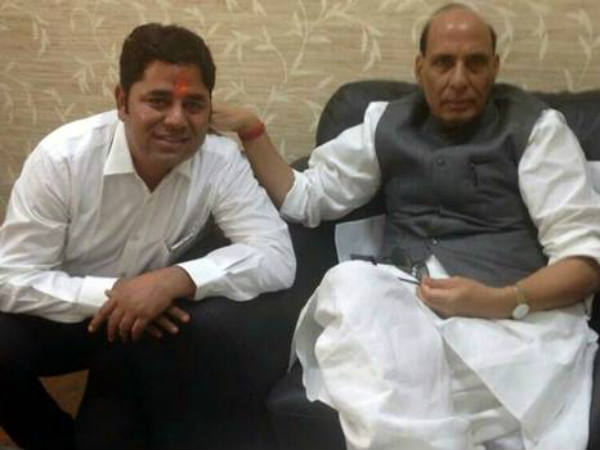 गृहमंत्री राजनाथ सिंह