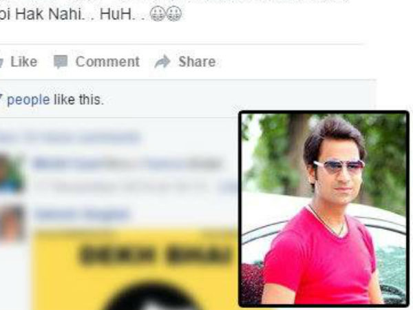 फ्रीडम 251 डॉट कॉम क्रैश फ्रीडम 251 डॉट कॉम क्रैश