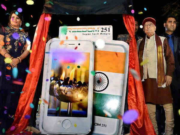 मोबाइल कंपनी खोली मोबाइल कंपनी खोली