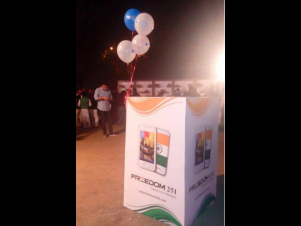 बेटा कुछ बड़ा करेगा बेटा कुछ बड़ा करेगा