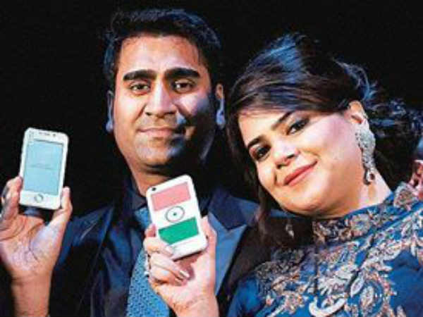 पत्नी धारणा पत्नी धारणा