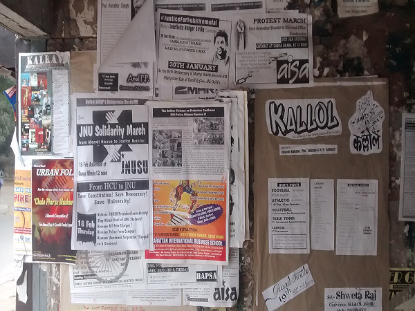 रोहित वेमुला को लेकर अभी है जारी है अनशन