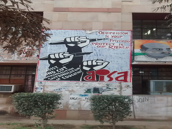 प्रदर्शन हमारा हक है