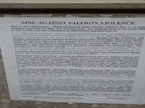 NSUI ने चिपकाए पोस्‍टर