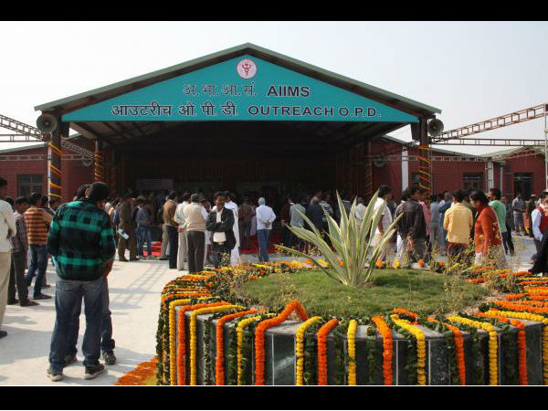 नई सुविधाओं के साथ एम्स