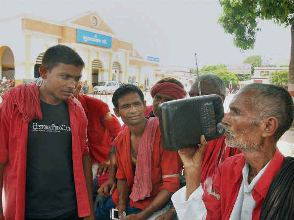 रेट एक समान नहीं