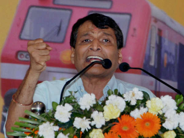 हैप्पी फैमिली