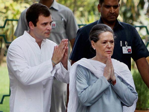 राहुल गांधी का 'स्‍वीट होम' 