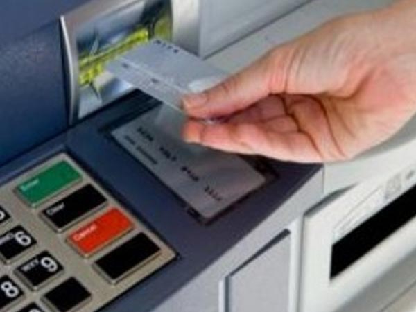 घर चलकर आएगा ATM घर चलकर आएगा ATM