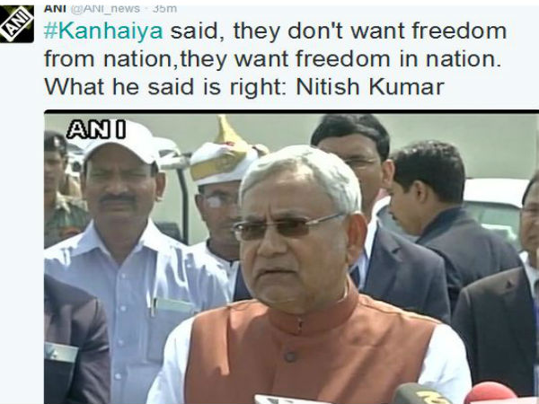  नीतीश कुमार 