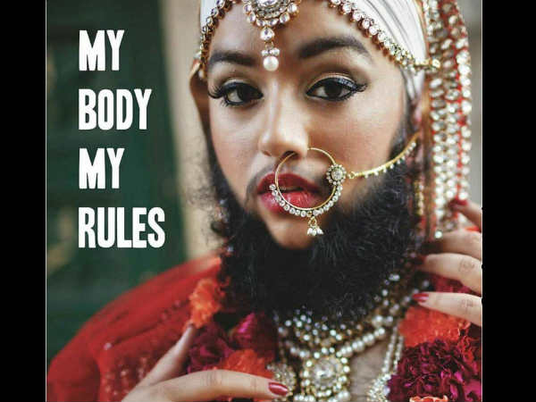 नहीं हारी हिम्मत