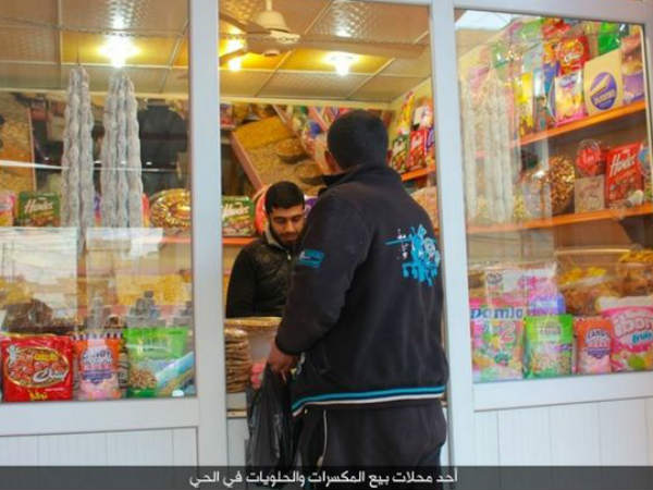 खुल गई दुकानें 