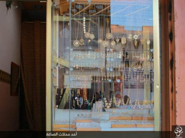 ज्‍वैलरी शॉप भी 