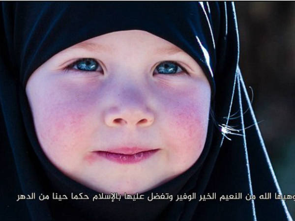 900 बच्‍चे किडनैप्‍ड 