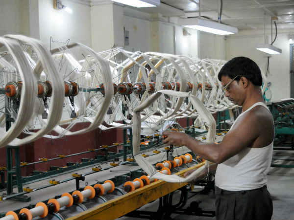 सिल्क सिटी बिहार में