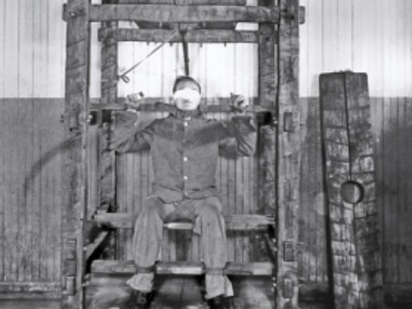 जुबान काटना 