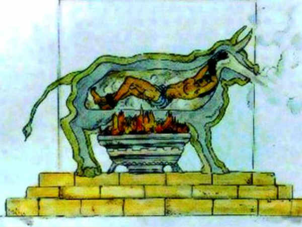 ब्रेज़न/सिसिलियन बुल 