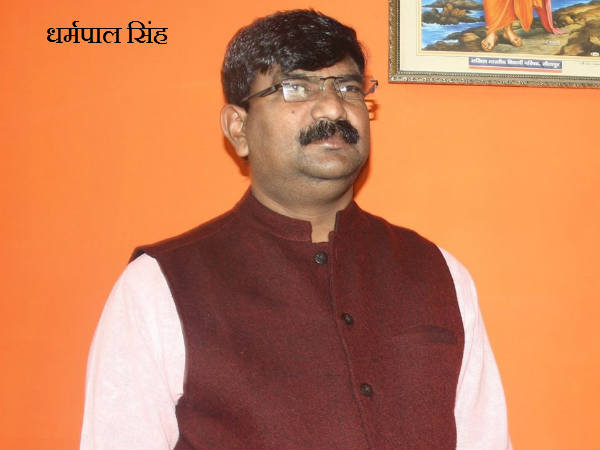 Now facebook follower number will decide the BJP assembly ticket in Uttar Pradesh