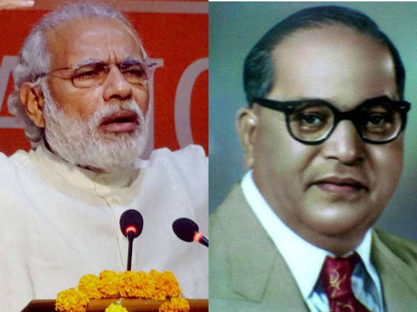 बीजेपी का दलित प्रेम