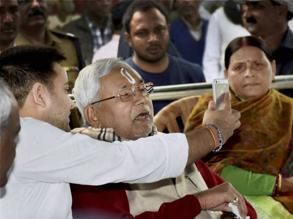 Nitish Kumar Nitish Kumar