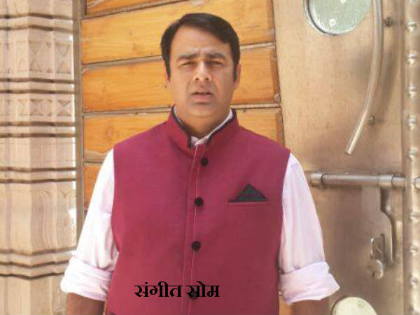 Now facebook follower number will decide the BJP assembly ticket in Uttar Pradesh