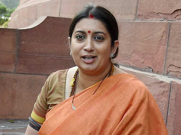 Smriti Irani in another trap of Allahabad university after Hyderabad university err Smriti Irani in another trap of Allahabad university after Hyderabad university err