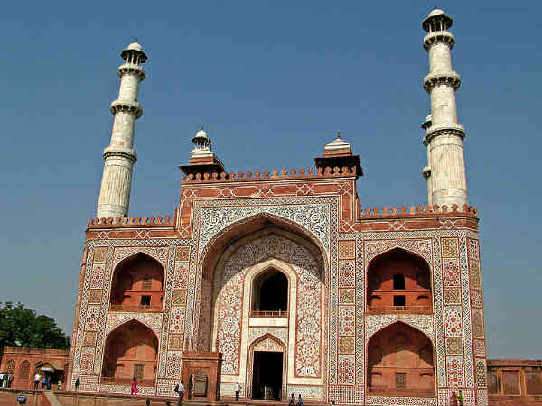 सिकंदरा