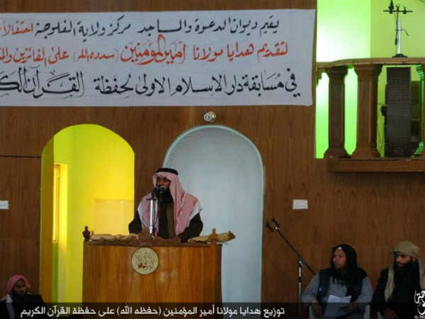 तब बगदादी था हिशाम मोहम्‍मद 