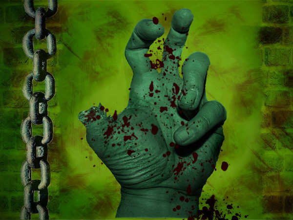 काफी कुरूप