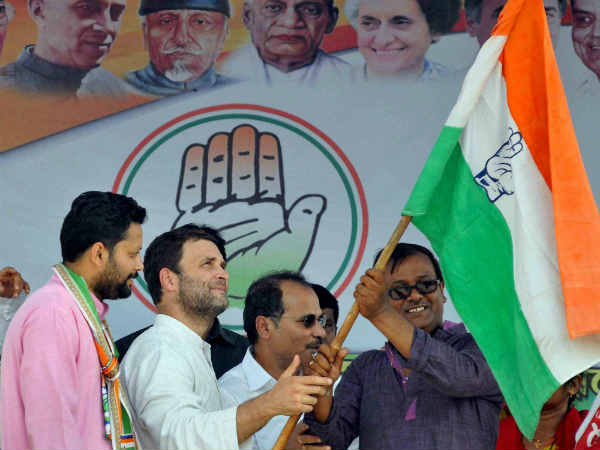 कांग्रेस वाम मोर्चा गठबंधन