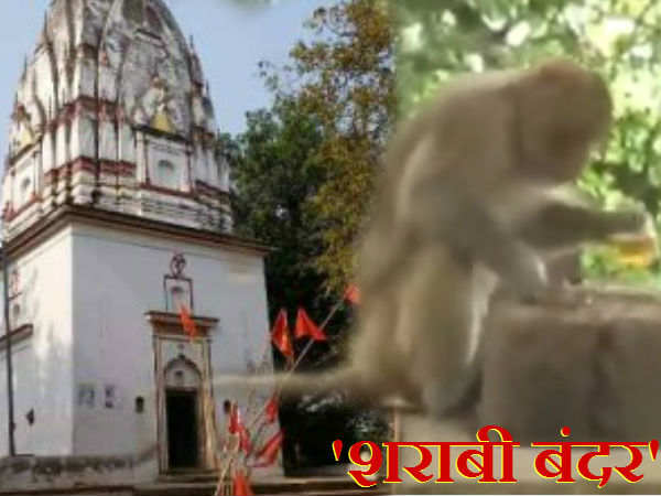 मंदिर का इतिहास