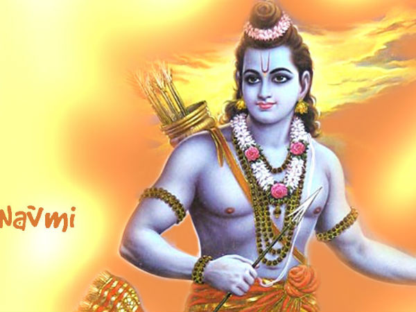 मिथुन 