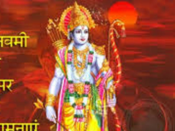 धनु 