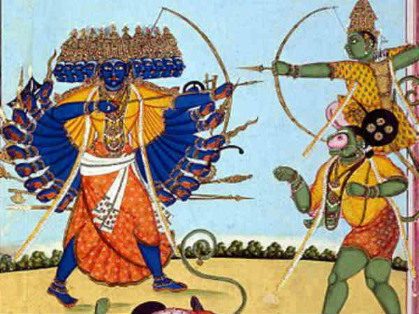 परम ज्ञाता