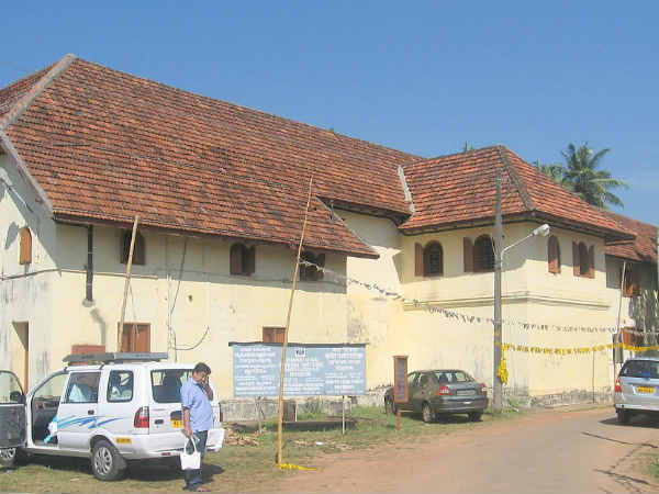 मैथेंचरी पैलेस