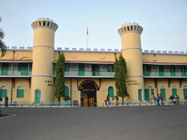 सेल्‍यूलर जेल 