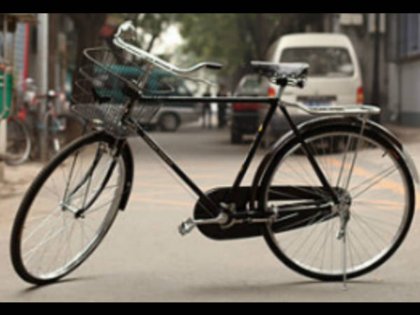 1872 में एक सुंदर रूप