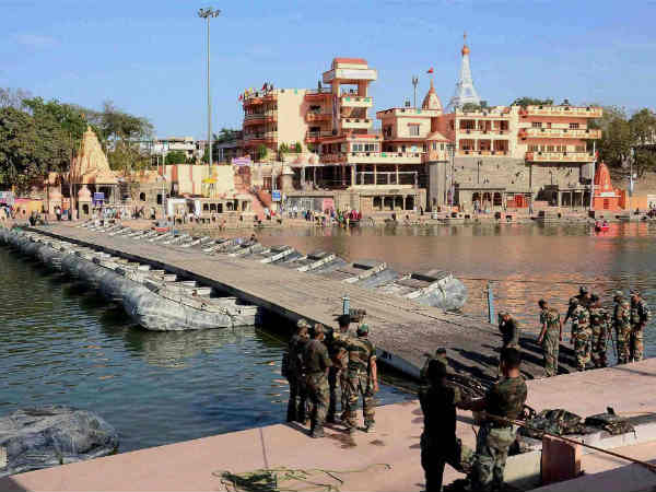 सुरक्षा कड़ी