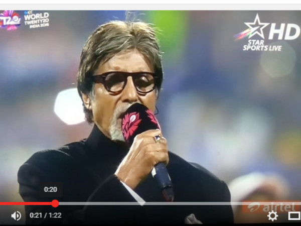  इन लोगों के नाम हैं लीक में