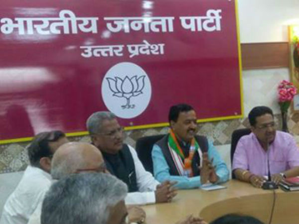 Bjp has declared the name of District presidents of 13 in Uttar Pradesh Bjp has declared the name of District presidents of 13 in Uttar Pradesh