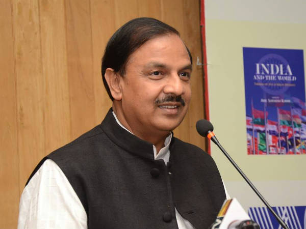 Mahesh Sharma 