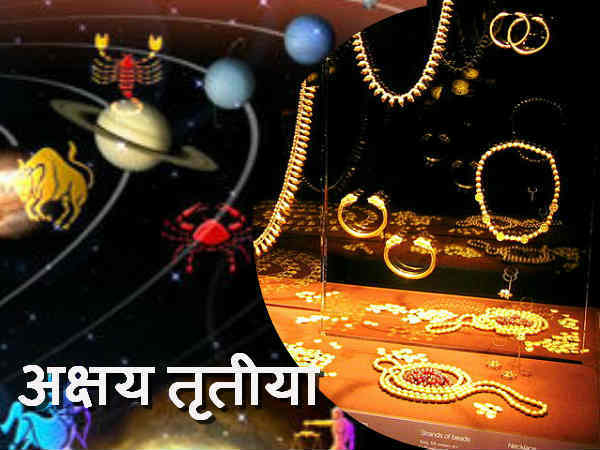हर काम में सफलता