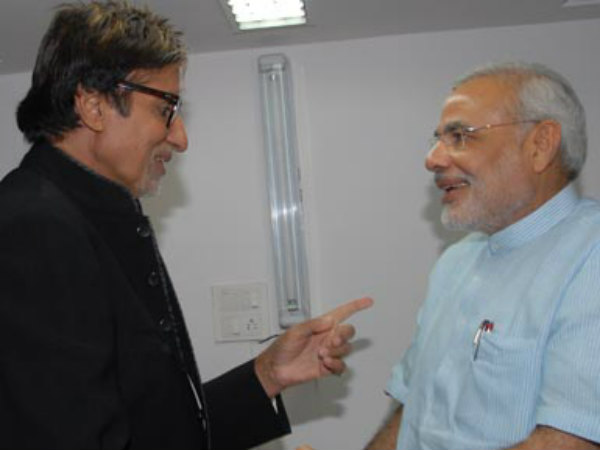 BJP Wants to nominate Amitabh Bachchan as Rjaya Sabha Member said Rajasthan Patrika BJP Wants to nominate Amitabh Bachchan as Rjaya Sabha Member said Rajasthan Patrika